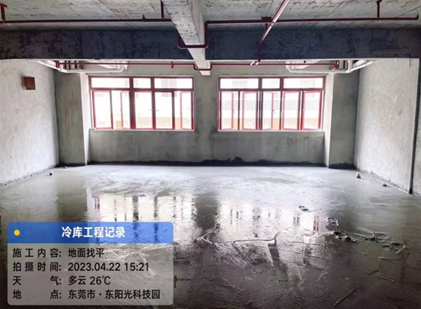 梅州东阳光集团东莞东阳光科技园冷库工程